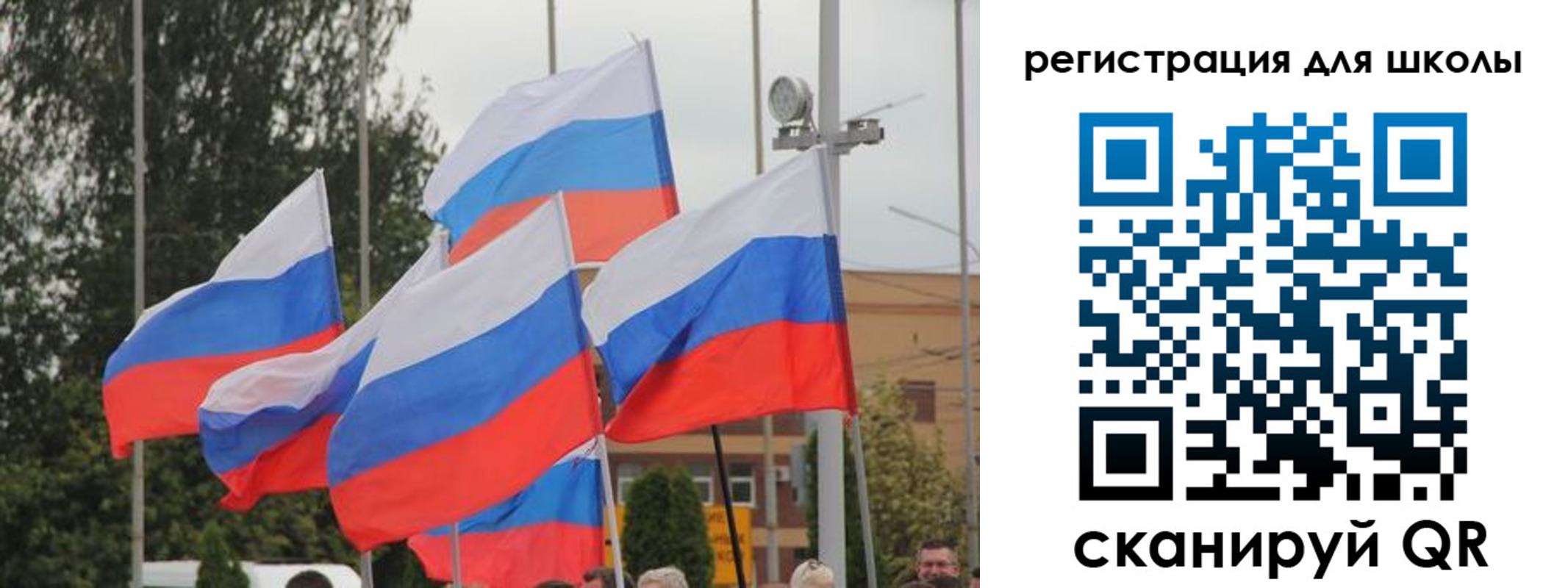 где прописаться в Мирном